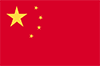 Tiếng Trung